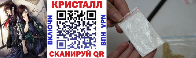 МЕГА ONION  Порхов  АМФ 98% 
