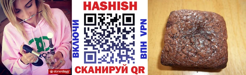 Гашиш AMNESIA HAZE Порхов