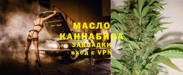амф Арсеньев
