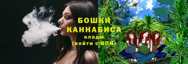 2c-b Ростов