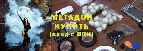 амф Арсеньев