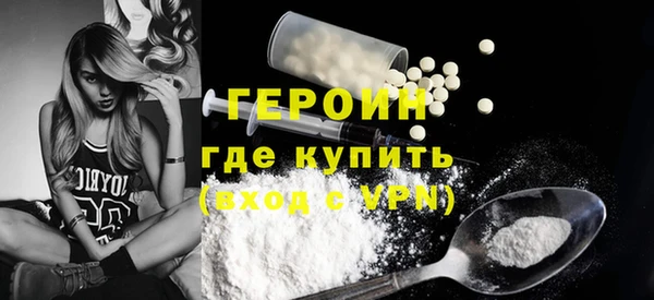 амф Арсеньев