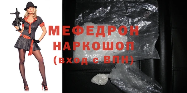 амф Арсеньев